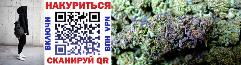 Где купить наркоту Лосино-Петровский Alpha PVP  КОКАИН  ГАШИШ  Меф  MDMA  Каннабис 