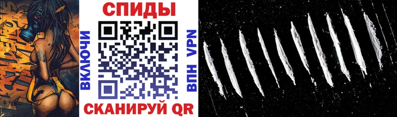 omg маркетплейс  Лосино-Петровский  АМФ VHQ 