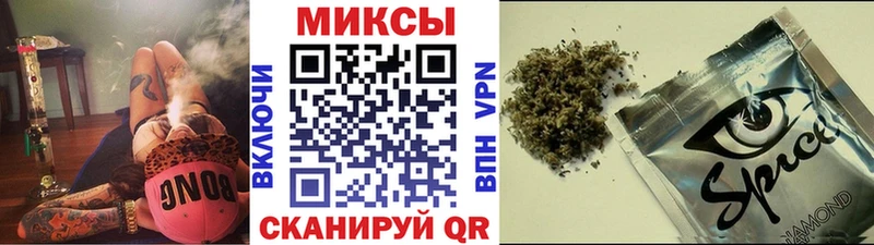 хочу наркоту  Лосино-Петровский  БУТИРАТ BDO 33% 