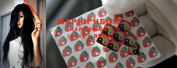 mdpv Алзамай
