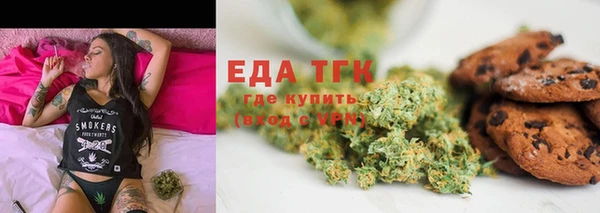меф VHQ Абдулино