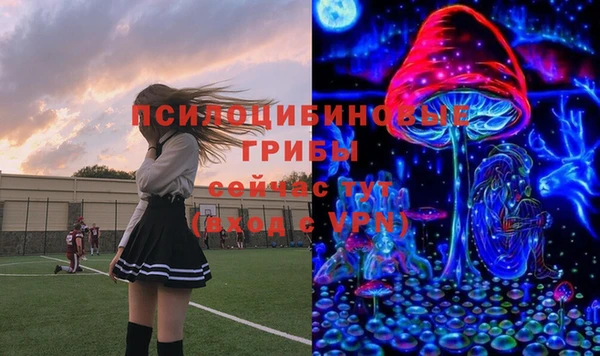 меф VHQ Абдулино