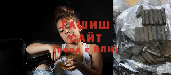меф VHQ Абдулино