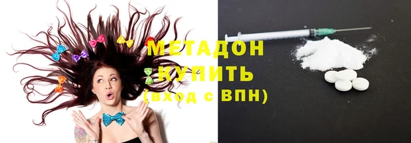 марки nbome Абаза