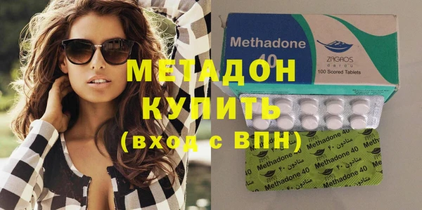 mdpv Алзамай