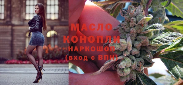 меф VHQ Абдулино