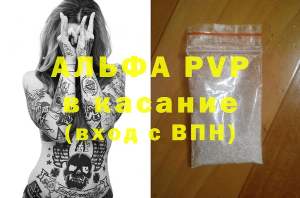 меф VHQ Абдулино