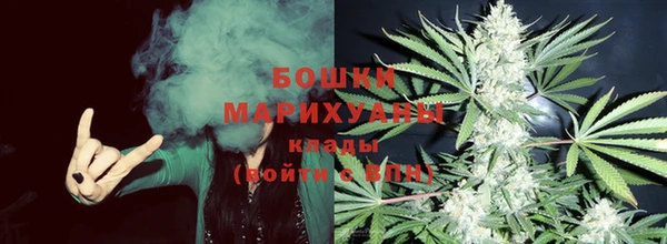 кокаин колумбия Покровск
