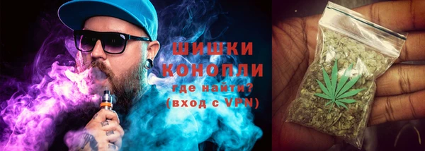спайс Абинск