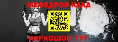 бошки Заволжье
