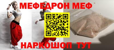 стаф Жуковский