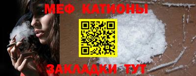 стаф Жуковский