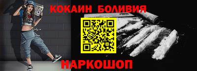 jwh Заводоуковск