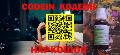 стаф Жуковский