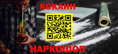 бошки Заволжье