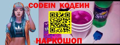 стаф Жуковский