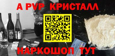 стаф Жуковский