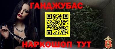 jwh Заводоуковск