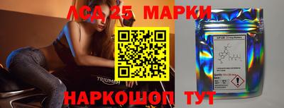 бошки Заволжье