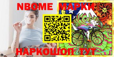 стаф Жуковский