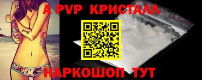 jwh Заводоуковск