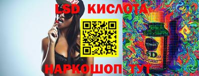бошки Заволжье