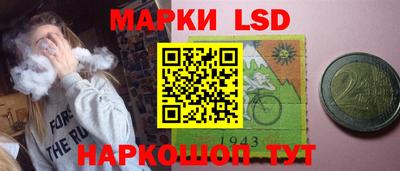 стаф Жуковский
