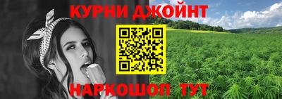 бошки Заволжье