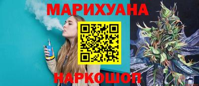 бошки Заволжье