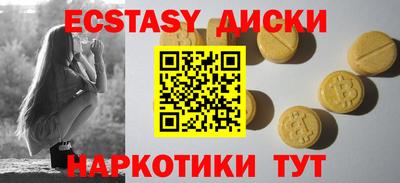бошки Заволжье