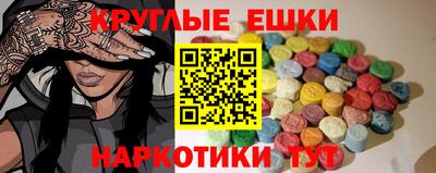 jwh Заводоуковск