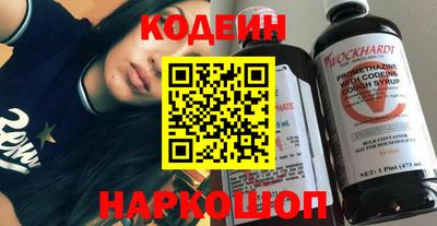 стаф Жуковский
