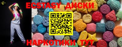 jwh Заводоуковск