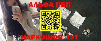 стаф Жуковский