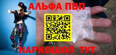 бошки Заволжье