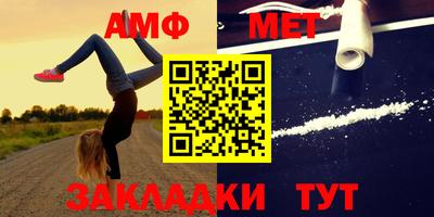 бошки Заволжье
