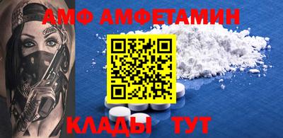 стаф Жуковский