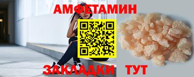 стаф Жуковский