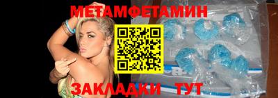 стаф Жуковский