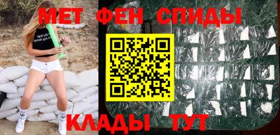 бошки Заволжье