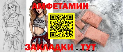 стаф Жуковский