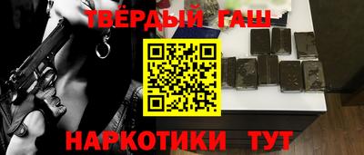 бошки Заволжье