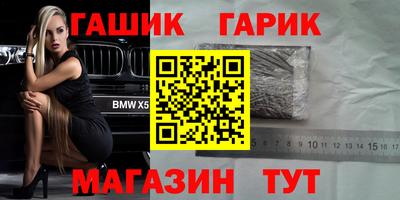 стаф Жуковский