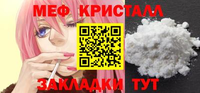 jwh Заводоуковск