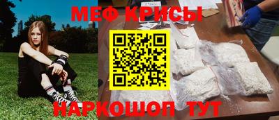 jwh Заводоуковск