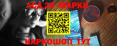 стаф Жуковский
